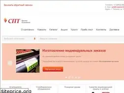 Sites similar to vipplomba.ru
