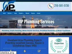Sites similar to vipplumbing.com