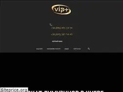 Sites similar to vipplus.kiev.ua