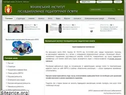 Sites similar to vippo.org.ua