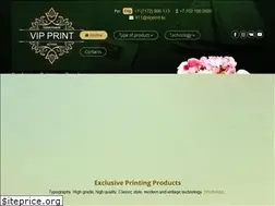 Sites similar to vipprint.kz