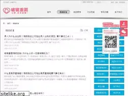 Sites similar to vippua.com