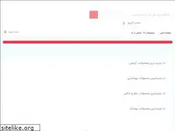 Sites similar to vipqeshm.ir