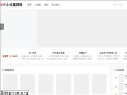 Sites similar to vipreading.com