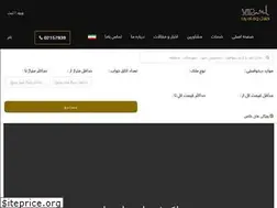 Sites similar to viprealestate.ir