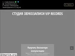 Sites similar to viprecords.ru