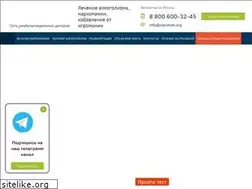 Sites similar to viprehab.org
