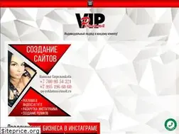 Sites similar to vipreklama.kz