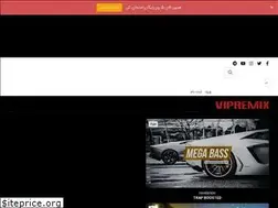 Sites similar to vipremix.ir