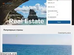 Sites similar to vipresident.com