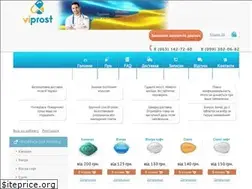 Sites similar to viprost.com.ua