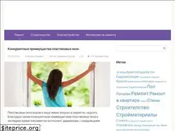 Sites similar to viprusstroy.ru