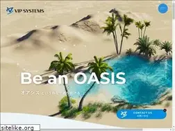 Sites similar to vips.co.jp
