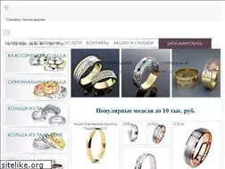 Sites similar to vipsamara.ru