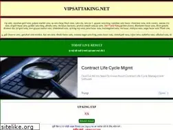 Sites similar to vipsattaking.net