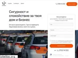 Sites similar to vipsecurity.bg