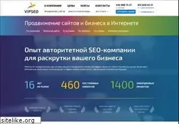 Sites similar to vipseo.ru