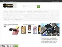Sites similar to vipservice.uz
