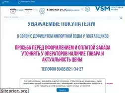 Sites similar to vipservicemarket.ru
