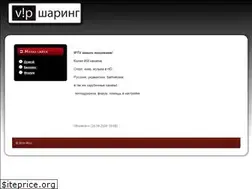Sites similar to vipshara.com