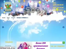Sites similar to vipsharik.kiev.ua
