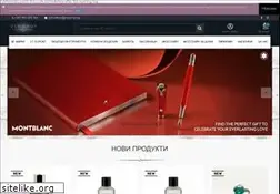 Sites similar to vipshop.bg