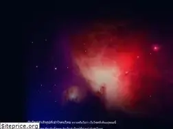 Sites similar to vipshopthai.com