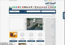 Sites similar to vipsook.com