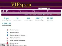 Sites similar to vipsp.ru