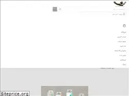 Sites similar to vipsportcomplex.ir