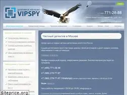 Sites similar to vipspy.ru