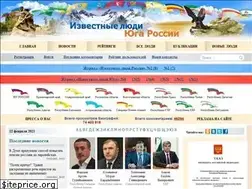 Sites similar to vipstav.ru