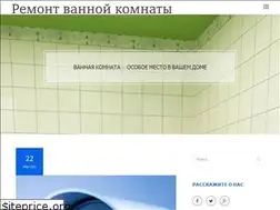 Sites similar to vipstroyka.zt.ua