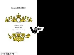 Sites similar to vipstudio.pro