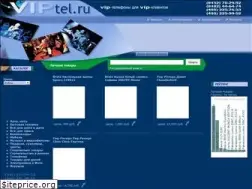 Sites similar to viptel.ru