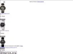 Sites similar to viptime.ru