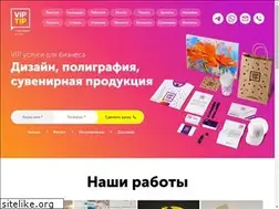 Sites similar to viptip78.ru