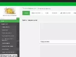 Sites similar to viptorg.by