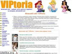 Sites similar to viptoria.ru