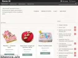 Sites similar to viptortik.com.ua