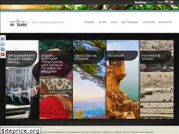 Sites similar to viptouristbg.com