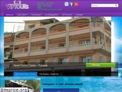 Sites similar to viptours.rs