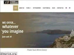 Sites similar to viptoursathens.gr
