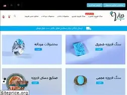 Sites similar to vipturquoise.com