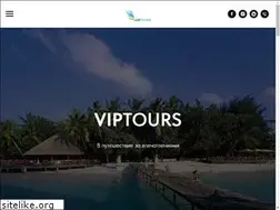 Sites similar to vipturs.ru