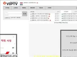 Sites similar to viptv365.com