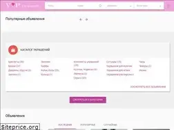 Sites similar to vipukrasheniya.ru