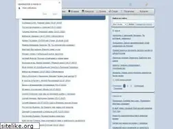 Sites similar to vipvideoclub.ru