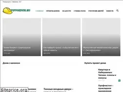 Sites similar to vipvozduh.ru