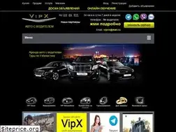 Sites similar to vipx.uz